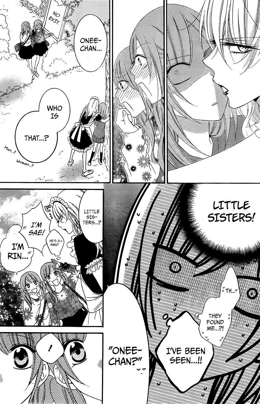 Namaiki Zakari, Chapter 37 image 13